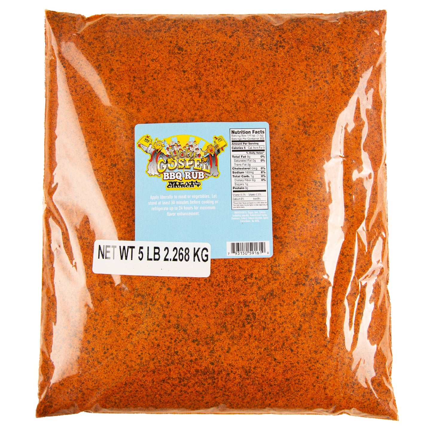 the-holy-gospel-bbq-rub-k9 Holy_Gospel_HR_e8b86120-2c74-4ea7-a359-e0369838384f.jpg